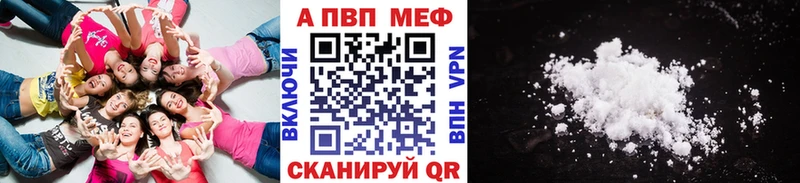 Как найти наркотики Пушкино COCAIN  Конопля  МЕФ  АМФ  Гашиш 