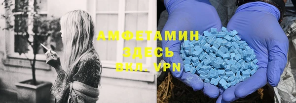 дживик Горно-Алтайск