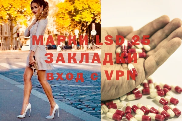 дживик Горно-Алтайск