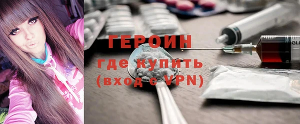 СК Горнозаводск