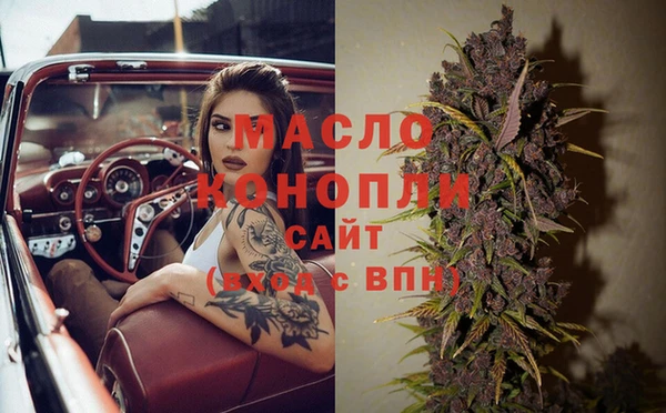 СК Горнозаводск
