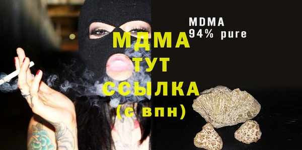 винт Горняк
