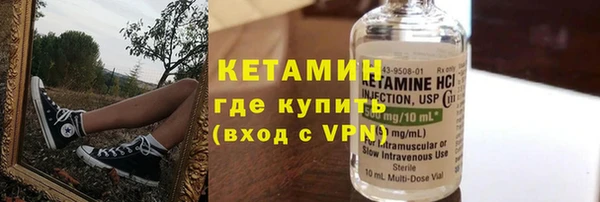 дживик Горно-Алтайск