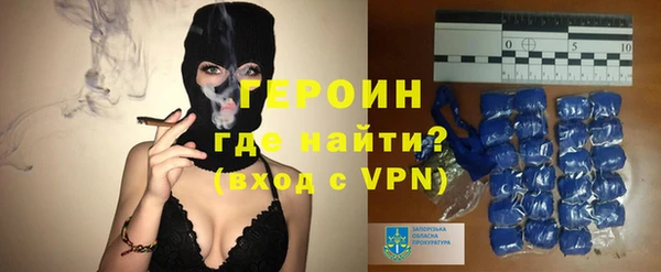 винт Горняк