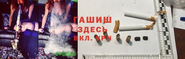 дживик Горно-Алтайск