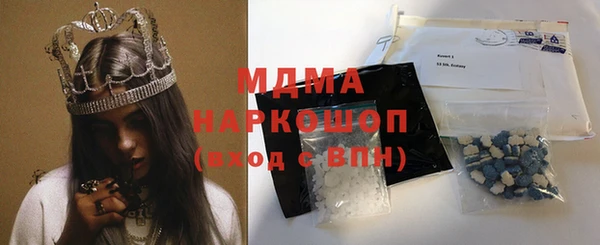 винт Горняк
