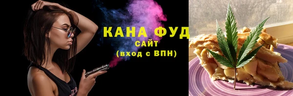 дживик Горно-Алтайск