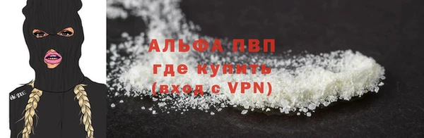дживик Горно-Алтайск