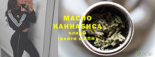 дживик Горно-Алтайск