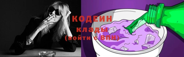 дживик Горно-Алтайск