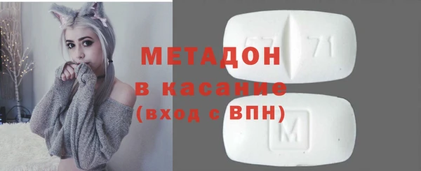 дживик Горно-Алтайск