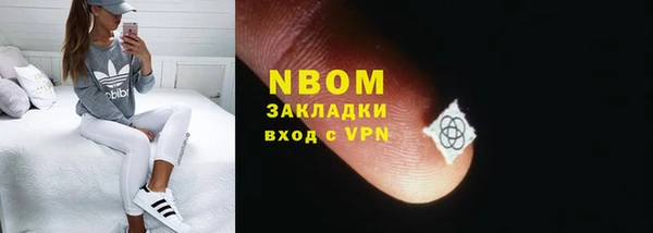 СК Горнозаводск