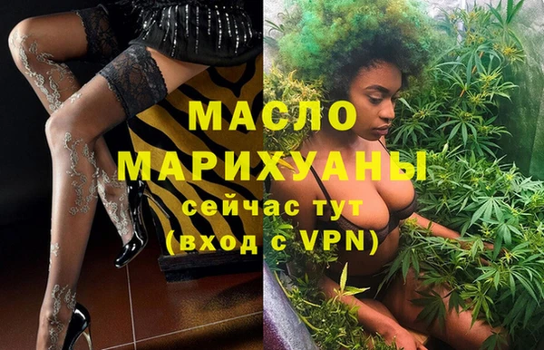 винт Горняк