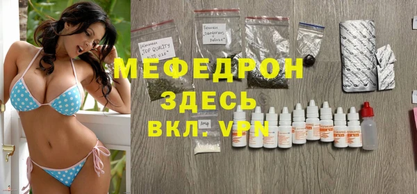 дживик Горно-Алтайск