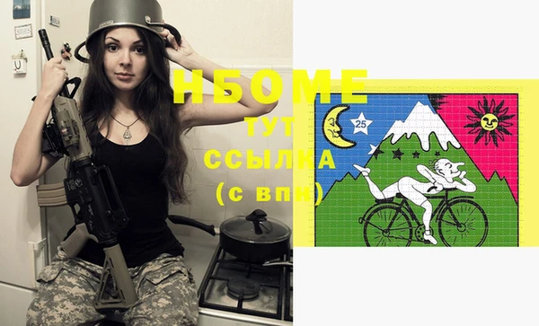 дживик Горно-Алтайск