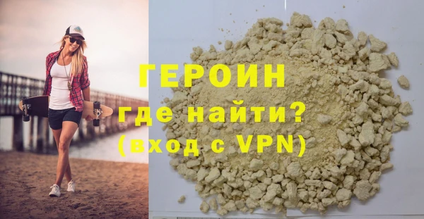 СК Горнозаводск