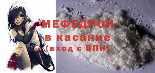 винт Горняк