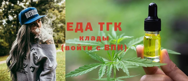 СК Горнозаводск