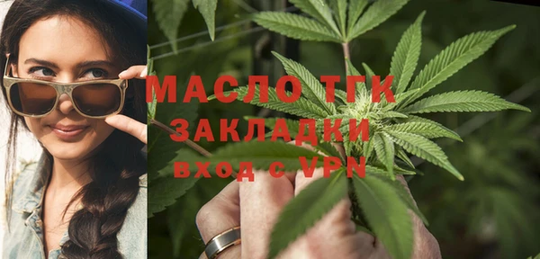 дживик Горно-Алтайск