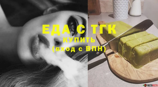 СК Горнозаводск