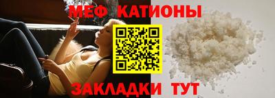 не бодяженный Ипатово