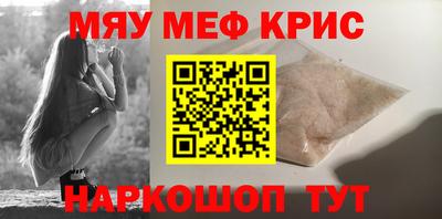 гашишное масло Изобильный