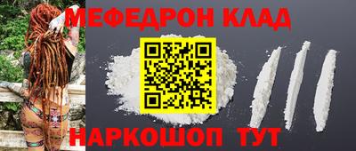 не бодяженный Ипатово