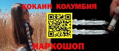 не бодяженный Ипатово