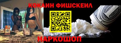 не бодяженный Ипатово