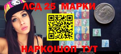 дживик Ирбит
