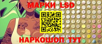 дживик Ирбит
