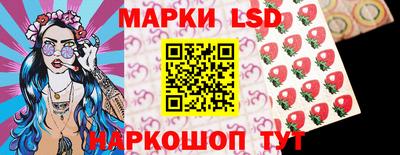гашишное масло Изобильный
