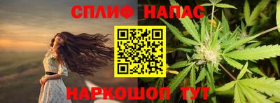 дживик Ирбит