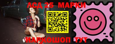 дживик Ирбит