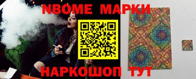 не бодяженный Ипатово