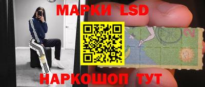 не бодяженный Ипатово