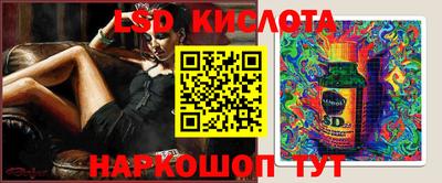 не бодяженный Ипатово
