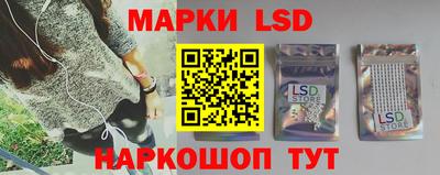 не бодяженный Ипатово