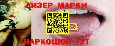 дживик Ирбит