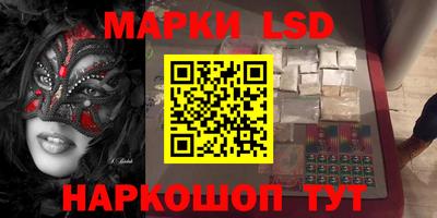 дживик Ирбит