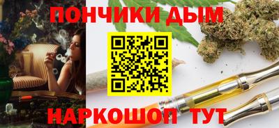 дживик Ирбит