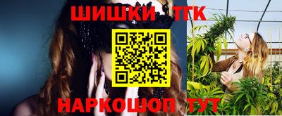 не бодяженный Ипатово