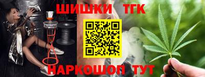 дживик Ирбит