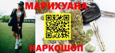 гашишное масло Изобильный
