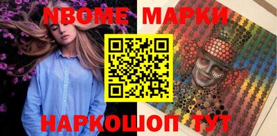не бодяженный Ипатово