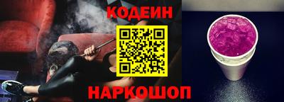 дживик Ирбит