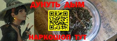 дживик Ирбит