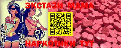 не бодяженный Ипатово