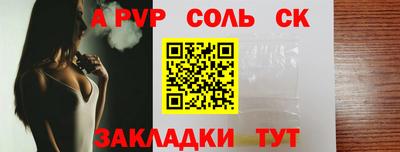 гашишное масло Изобильный