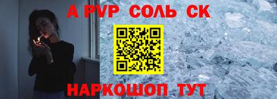 не бодяженный Ипатово